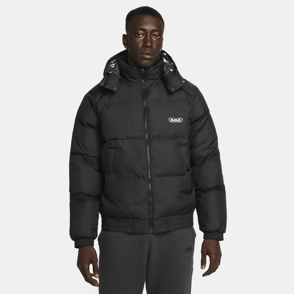 Nike LeBron Basketball Jacket